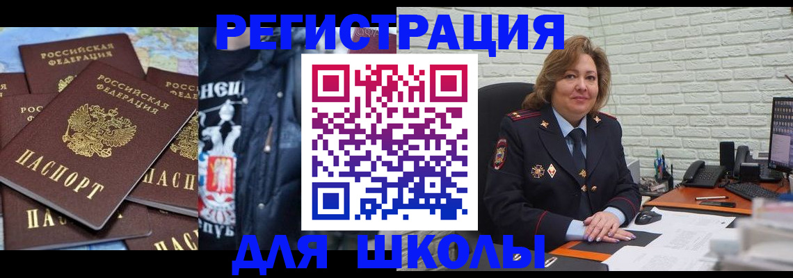 пропишу в квартире в Усть-Лабинске
